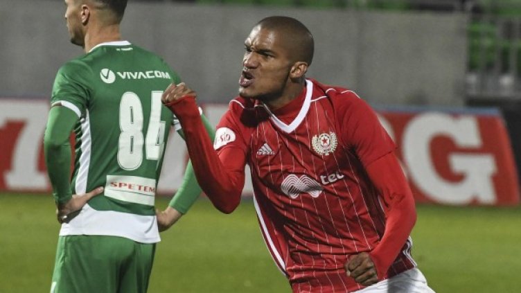 Снимка: архив, Bulphoto