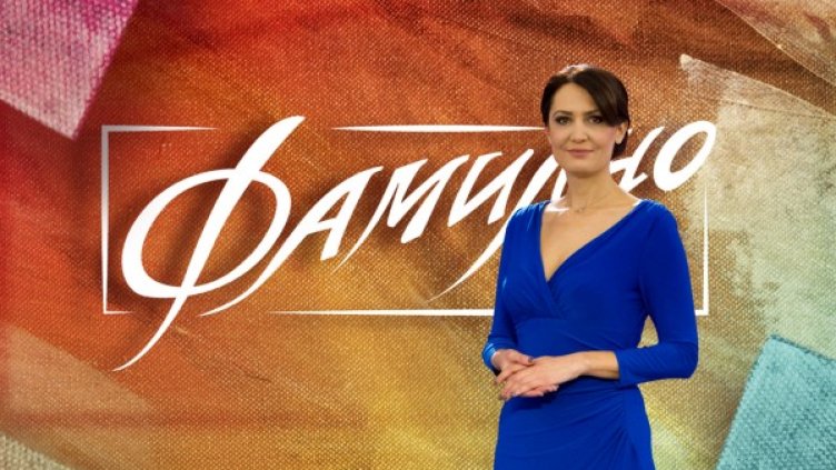 Снимка: Bulgaria ON AIR