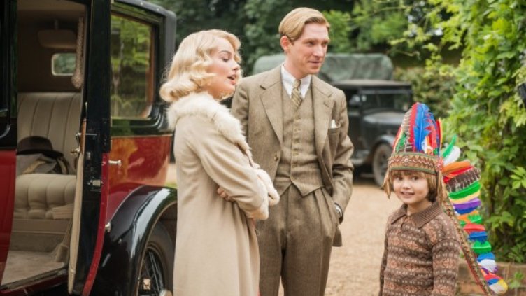 Снимка: Киномания