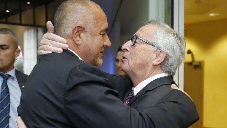 Снимка: Правителствена пресслужба