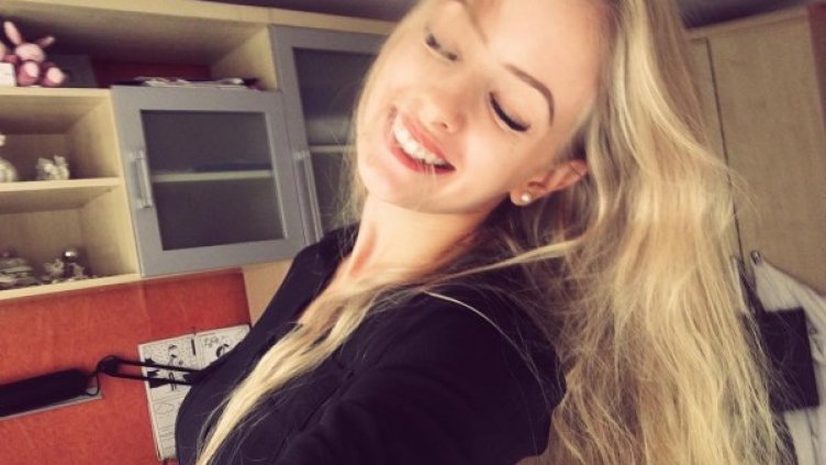 Снимка: Instagram