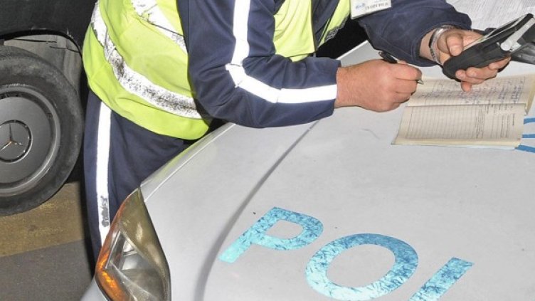 Снимка: Булфото, архив