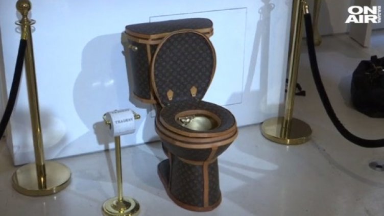 Снимка: Bulgaria On Air