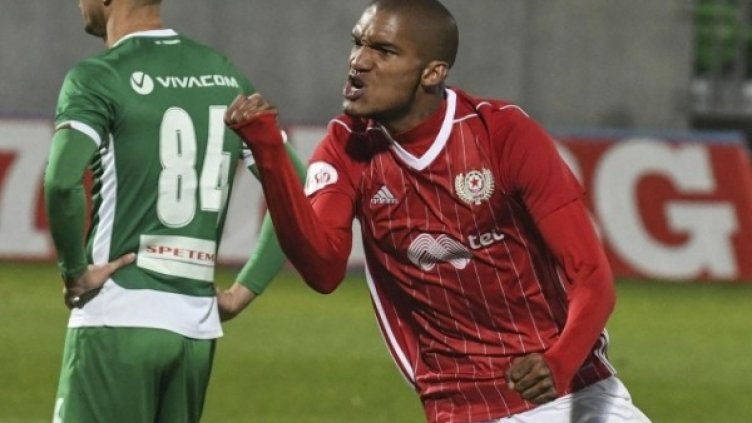 Снимка: Bulphoto.com