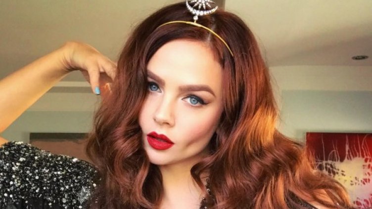 Снимка: Instagram