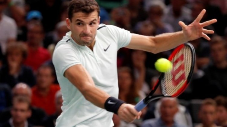 Снимка: Reuters