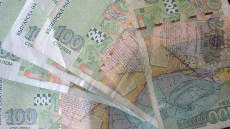 Архив: Булфото