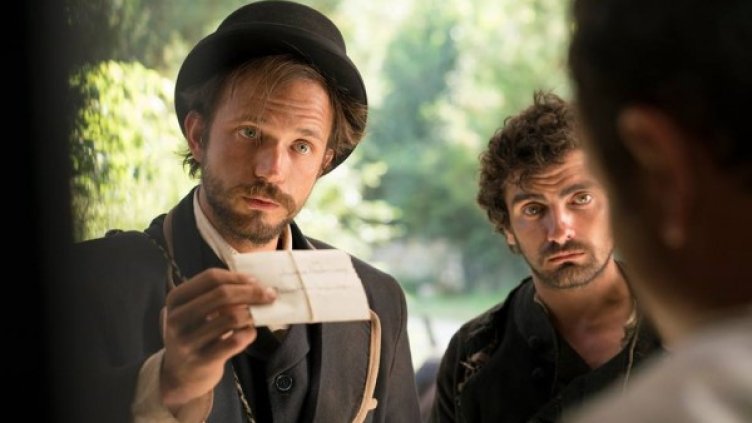 Снимка: А плюс Филмс