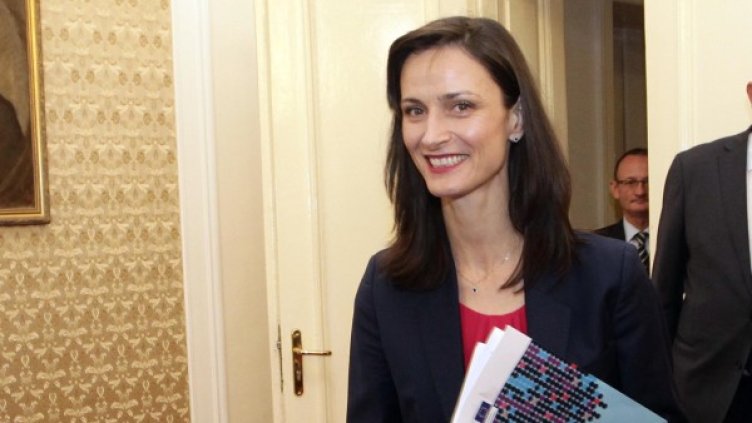 Мария Габриел. Снимка: БТА