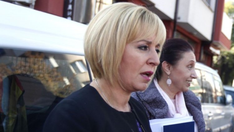 Снимка: Олег Попов, Dnes.bg