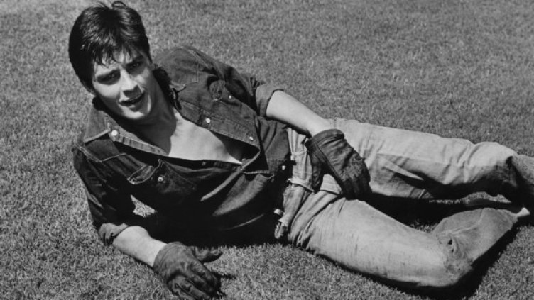 Снимка: архив, Reuters