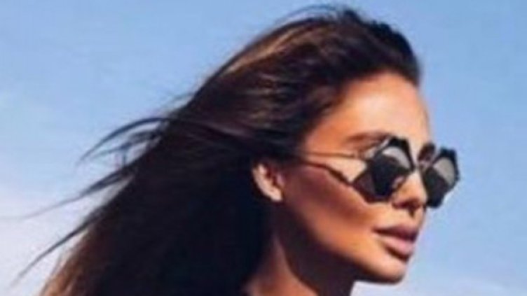 Снимка: Facebook