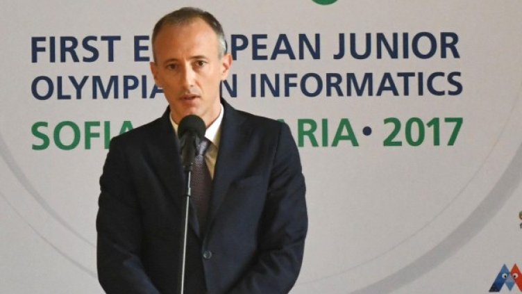 Снимка: архив "Булфото"