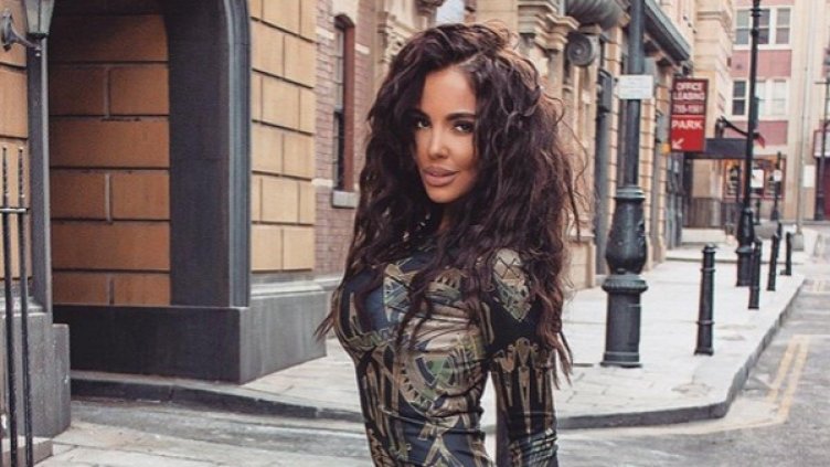 Снимка: Facebook