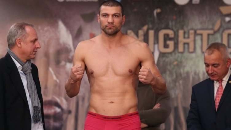 Снимка:  Булфото