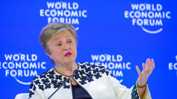 Снимка: архив, БГНЕС