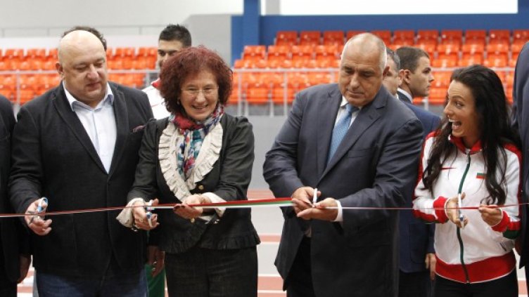 Снимка: Олег Попов, Dnes.bg