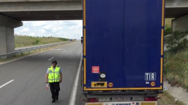 Снимка: кадър Youtube