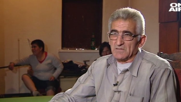 Снимка: Bulgaria On Air