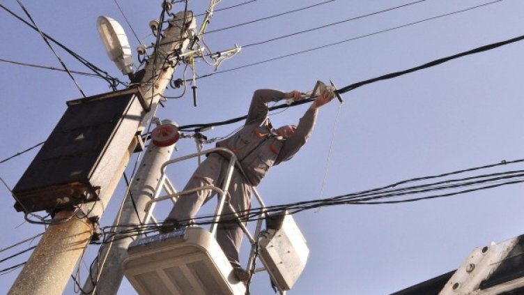 Снимка: Булфото, архив