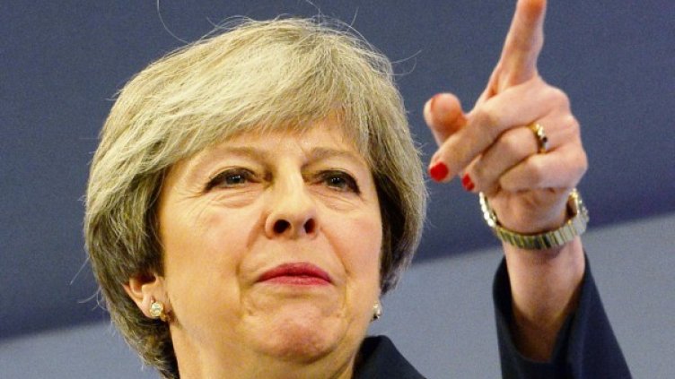 Тереза Мей. Снимка: архив, БТА