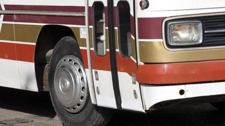 Снимка: архив, БулФото