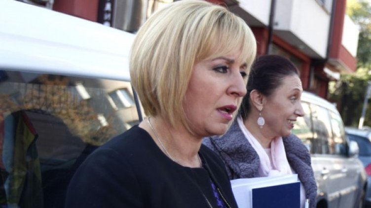 Снимка: архив, Олег Попов, Dnes.bg