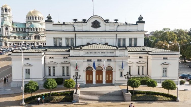 Снимка: архив, БулФото