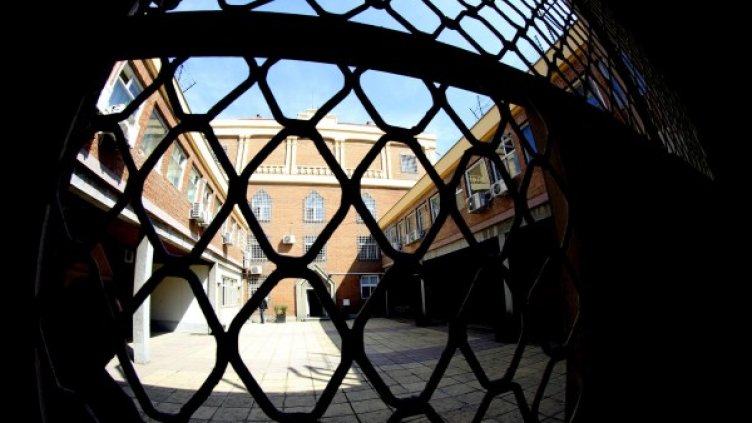 Снимка: архив, Булфото