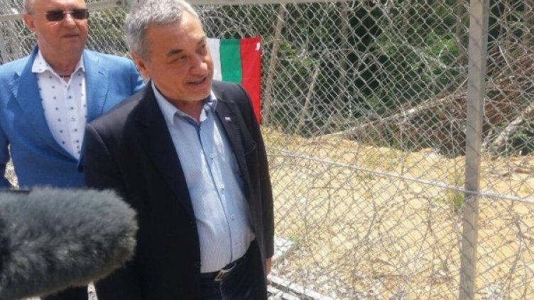 Снимка: Facebook