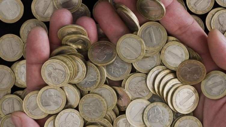 Снимка: Булфото, архив