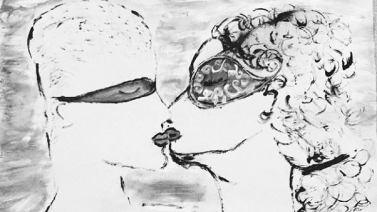 Снимка: Instagram