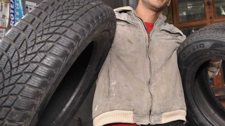 Снимка: Булфото