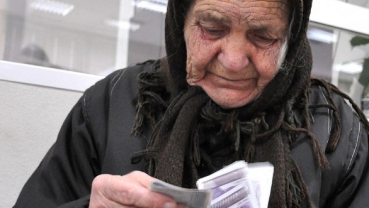 Снимка: архив, Булфото