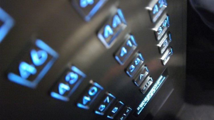 Снимка: visualhunt.com