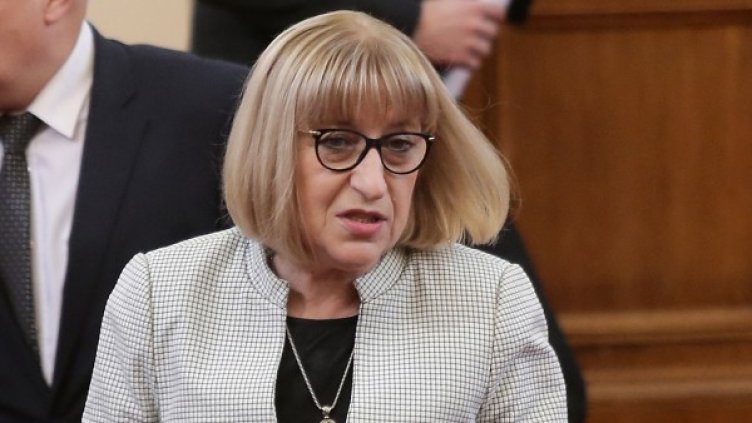 Цецка Цачева. Снимка: архив, БТА