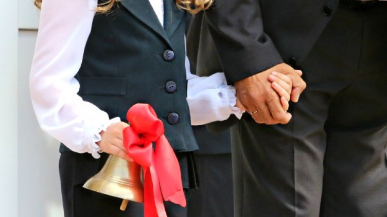 Снимка: Pixabay