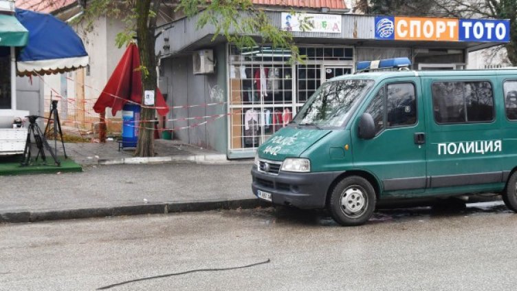 Снимка: Булфото