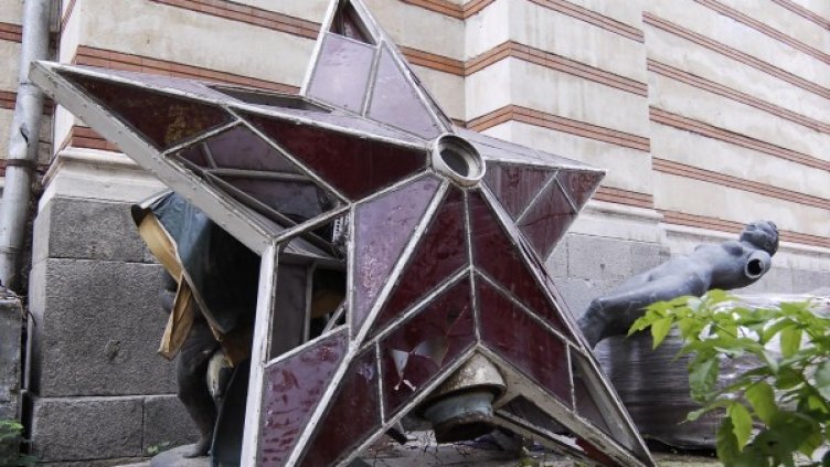 Снимка: архив "Булфото"