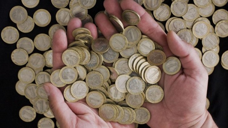 Снимка: архив, БулФото