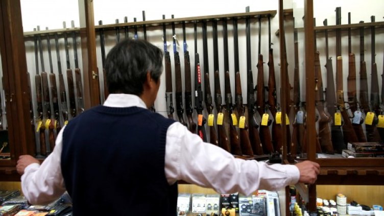 снимка: Ройтерс