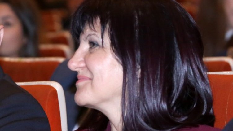 Снимка: БТА, архив