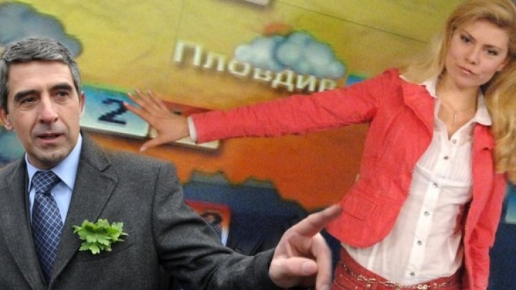 Колаж: "168 часа"