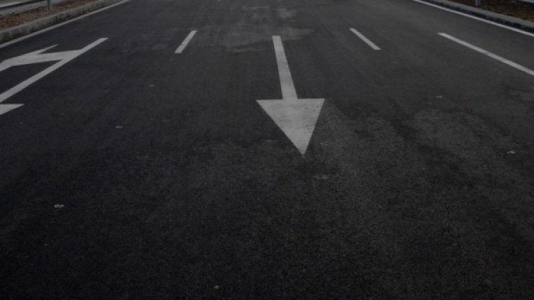 Архив: Булфото