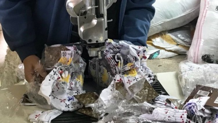 Снимка: Агенция "Митници"