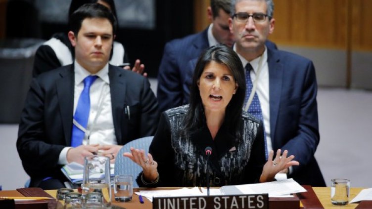 Снимка: Reuters