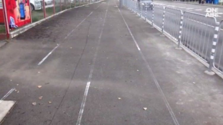 Снимка: Bulgaria ON AIR