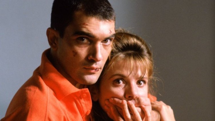 Снимка: Bulgaria ON AIR