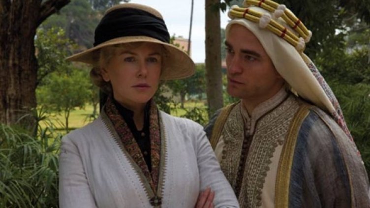 Снимка: Bulgaria ON AIR