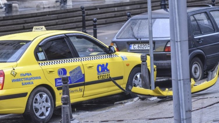 Снимка: Булфото